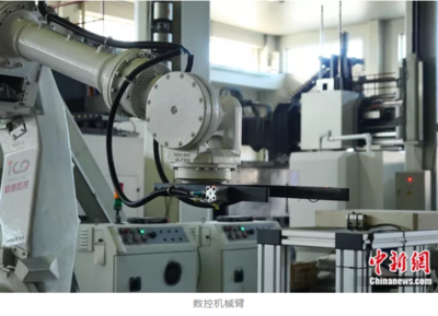 高端數(shù)控機床&ldquo;被卡脖子&rdquo; 自主創(chuàng)新實現(xiàn)&ldquo;中國創(chuàng)造&rdquo;