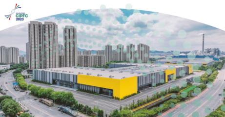 2023年中國(guó)國(guó)際(大連)預(yù)制菜產(chǎn)業(yè)發(fā)展大會(huì)10月13日啟幕