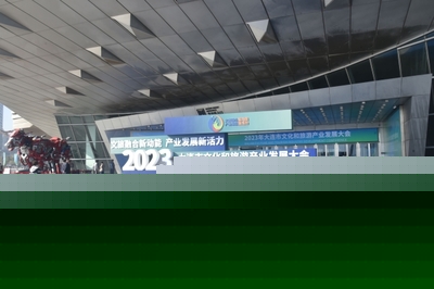 融合文化與產業 大連市文旅發展的創新路徑