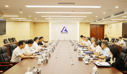 中鋁集團與大連市舉行工作會談，共商產業合作新篇章