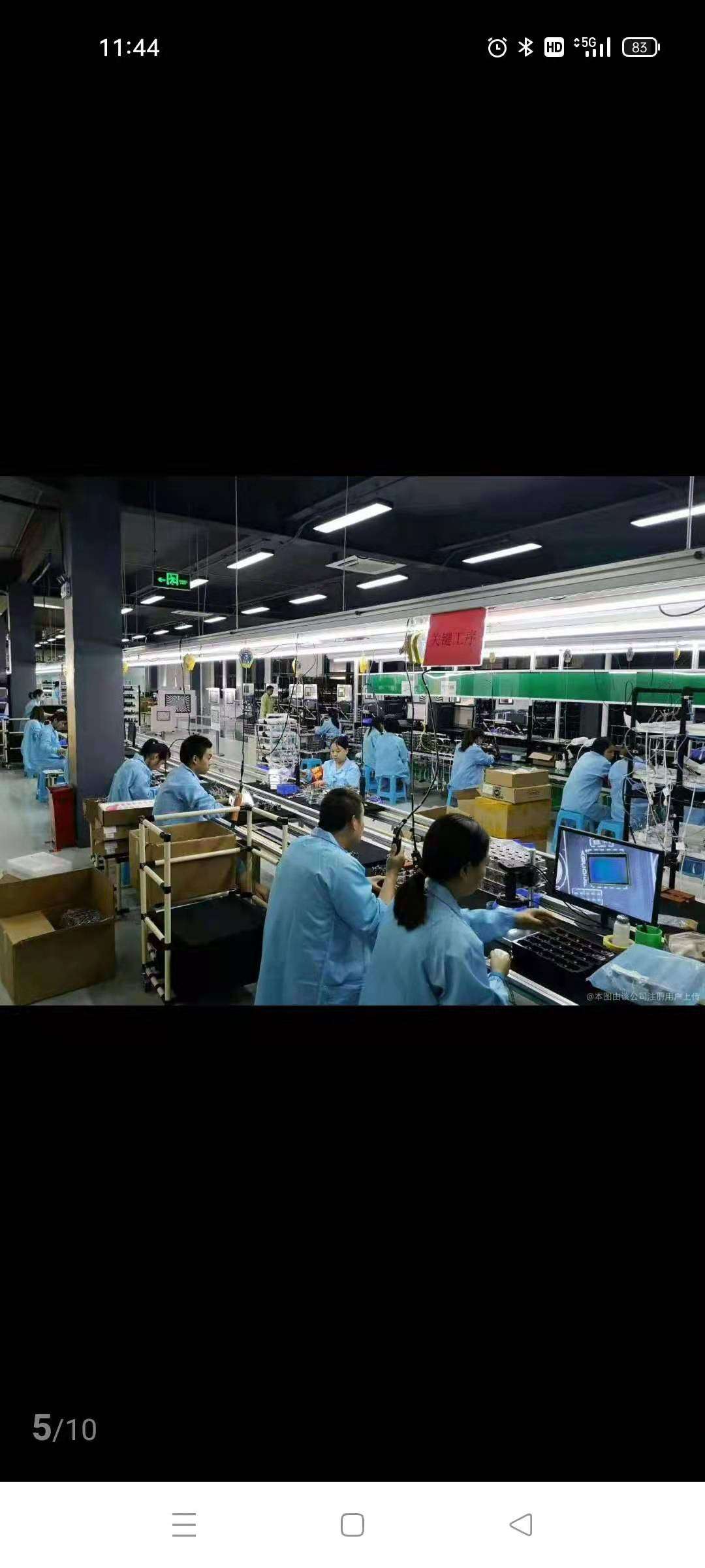 四川邁聚人力資源服務(wù) 深耕西部人力，賦能企業(yè)未來(lái)