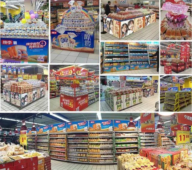 英雄不問出處！28載，桃李面包的成長簡史與保健食品銷售之路