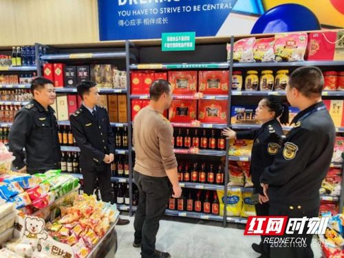 零陵區市場監督管理局強力推進農村食品經營店規范化建設，筑牢保健食品銷售安全防線