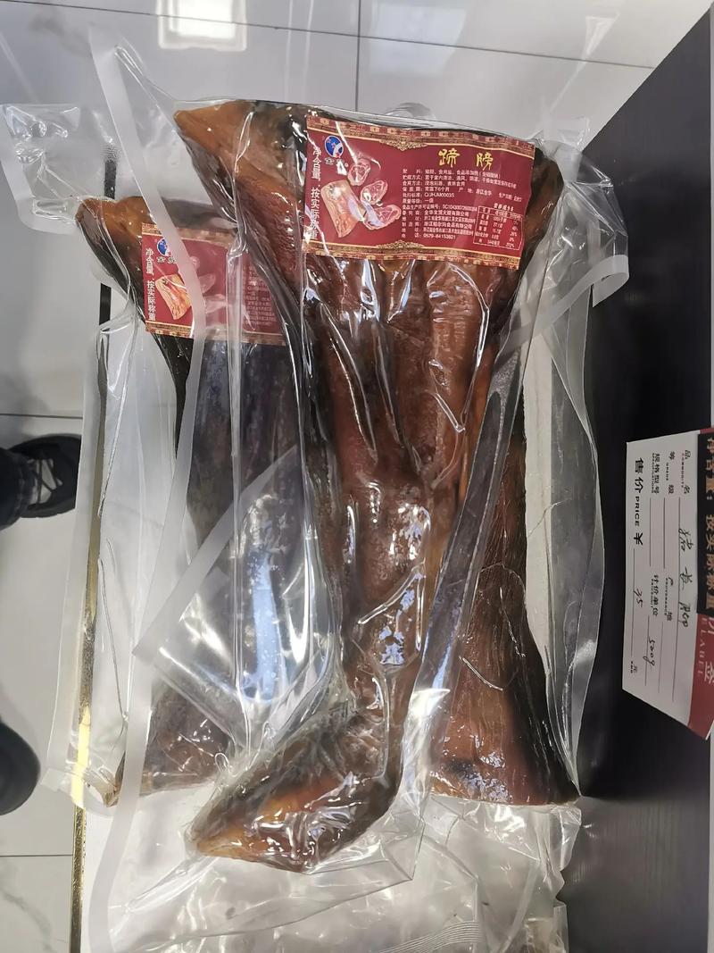 金貿火腿工廠直營店 源頭好貨，超值優惠盡享